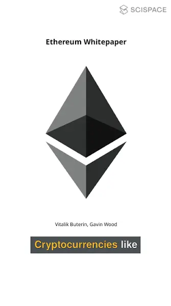 ETH白皮書