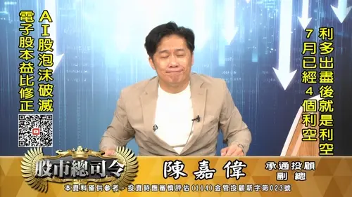 KavRpqgysr縮圖