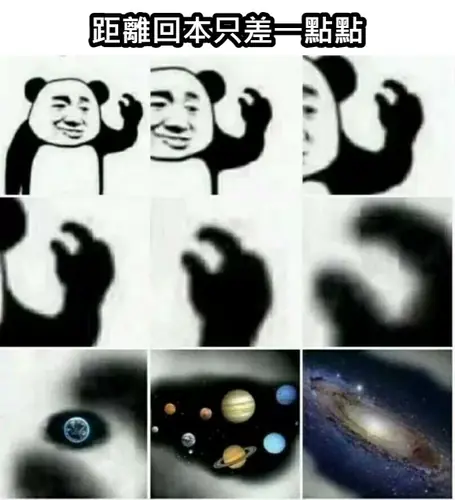 yuGbAPwfRc縮圖